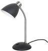 Leitmotiv Tafellampen Table Lamp Dorm Matt Zwart online kopen
