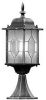KonstSmide Sokkellamp Milano 51cm zwart zilver gevlamd 7246 759 online kopen