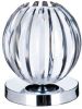 Searchlight Tafellamp Claw 14cm chroom met helder glas EU1811CL online kopen